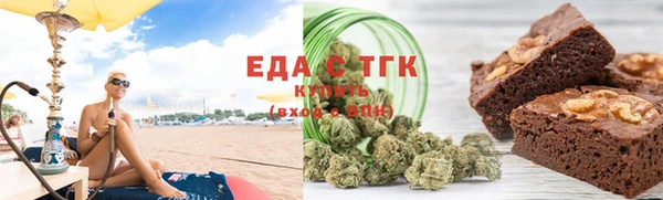 MDMA Балабаново