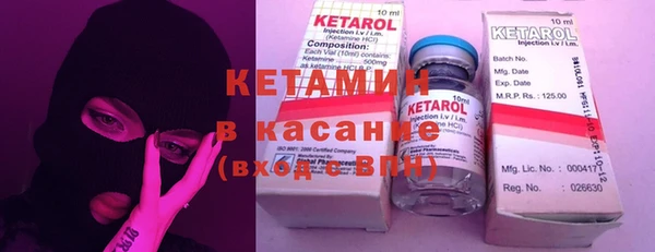 прущая мука Баксан