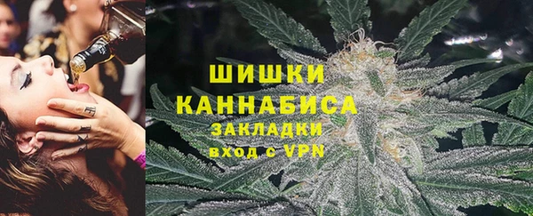 jwh Аркадак