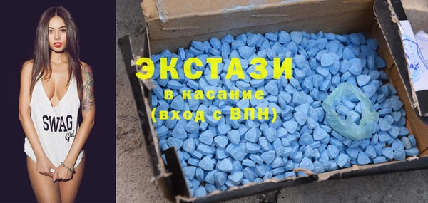 Альфа ПВП Беломорск