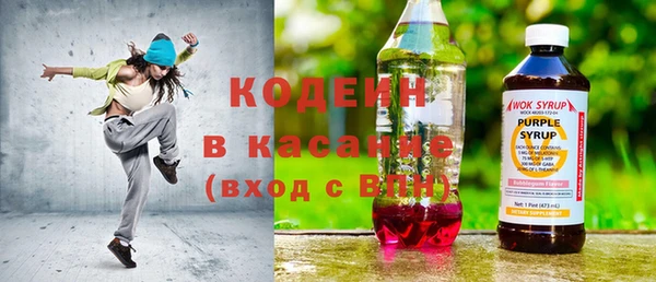 Альфа ПВП Беломорск