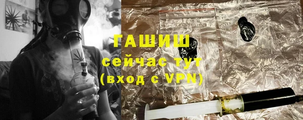 бошки Белоозёрский