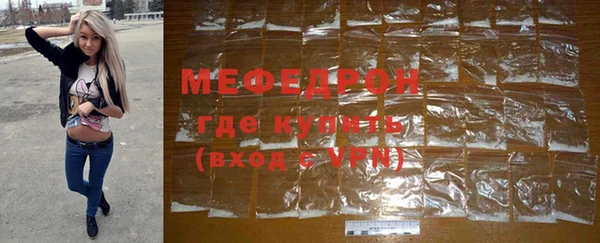 бошки Белоозёрский