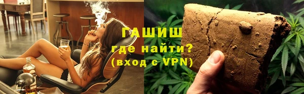 прущая мука Баксан